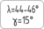 geometrie_44-46x15