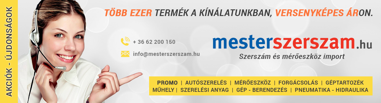 PROMO
